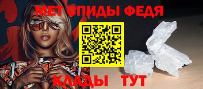 apvp Бийск