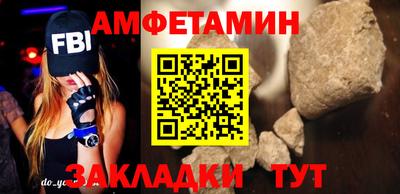 МДПВ Беслан