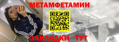 МДПВ Беслан