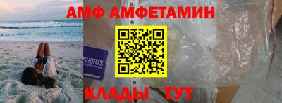 гидропоника Апшеронск