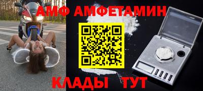 гидропоника Апшеронск