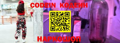 МДПВ Беслан