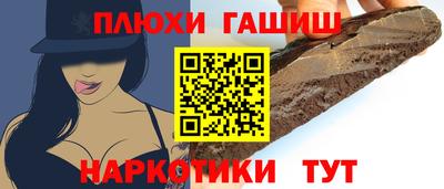 кокс Апрелевка