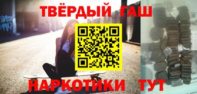 гидропоника Апшеронск