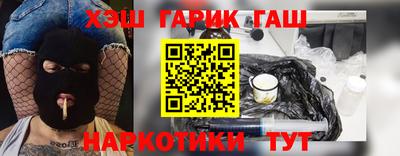 кокс Апрелевка