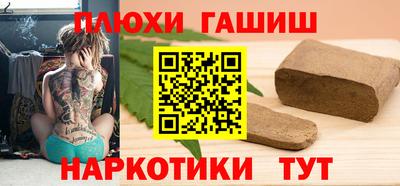 кокс Апрелевка