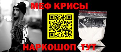 apvp Бийск