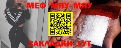 марки lsd Берёзовский