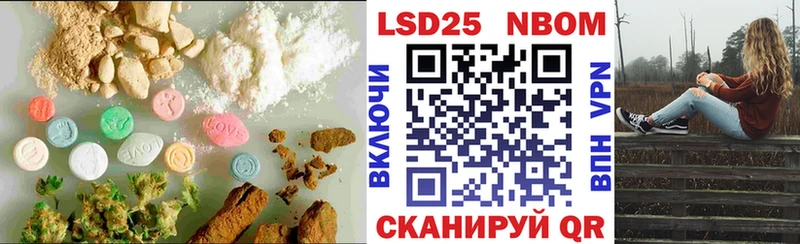 где продают   Дивногорск  Лсд 25 экстази ecstasy 