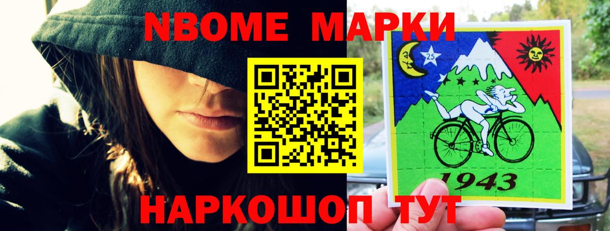 LSD-25 экстази кислота Дивногорск