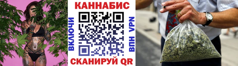 где можно купить   Дивногорск  МАРИХУАНА AK-47 